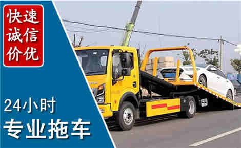 沈丘拖车救援场景与案例