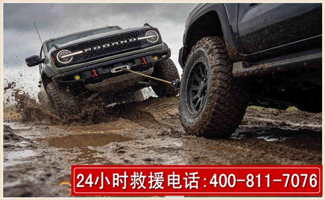 沈丘长春汽车道路救援公司2026年7月备战台风巴威全面落实救援前置准备工作